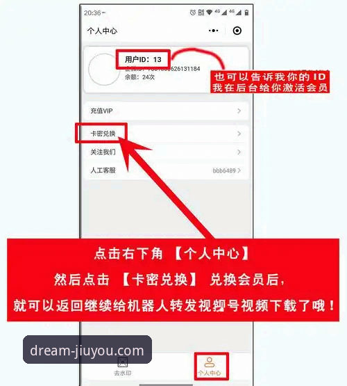 手机游戏平台九游快速上手教程：从账号登录到海量福利全攻略